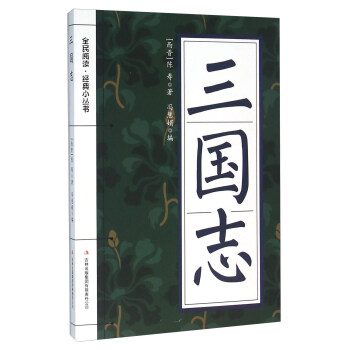 ȫ����x ��(j��ng)��С����:����־