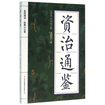 ȫ����x ��(j��ng)��С����(sh��):�Y��ͨ�b