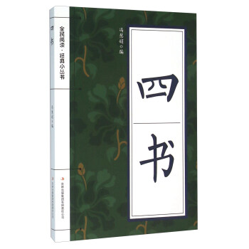 ȫ����x ��(j��ng)��С����:�ĕ�