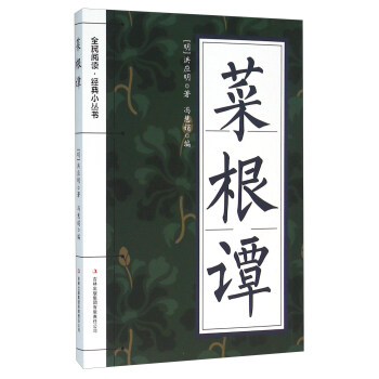 ȫ����x ��(j��ng)��С����:�˸��T