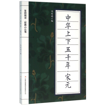 ȫ����x ����С����:���A������ǧ�ꡤ��Ԫ