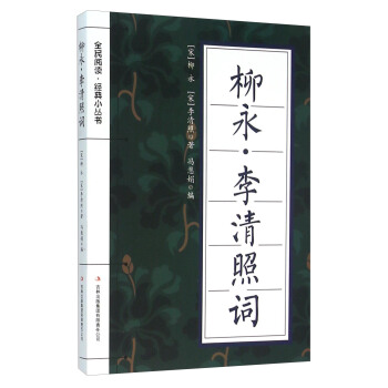 ȫ����x ��(j��ng)��С����:�������������~