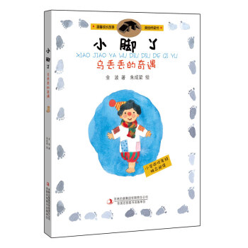 ��ܰ���L���¡����L������:С�_Ѿ���G�G������