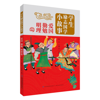  �W(xu��)����(l��)־��(gu��)�W(xu��)С����: �ۇ�(gu��) ���� ����ƪ