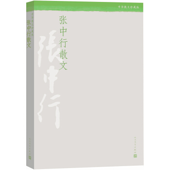 ������ɢ��