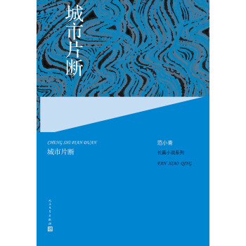 ����Ƭ��