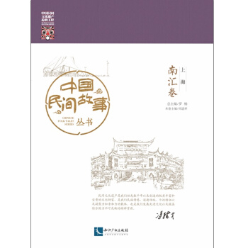 �Ї�(gu��)���g������(sh��)���Ϻ����υR��