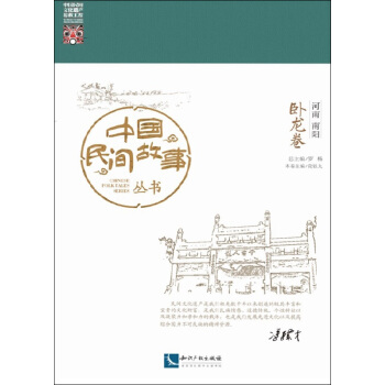 �Ї�(gu��)���g������(sh��)���������(y��ng)���P����