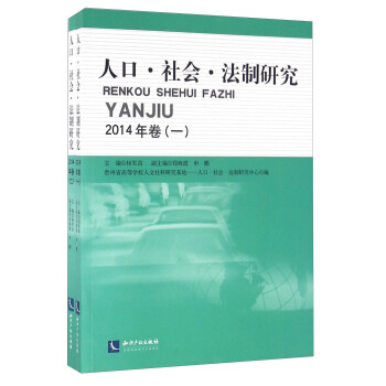 �˿� ��� �����о���2014��� ���b��2�ԣ�