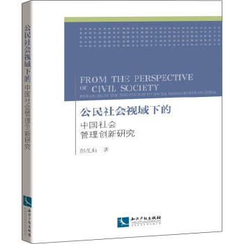 �������ҕ���µ��Ї�������턓(chu��ng)���о�