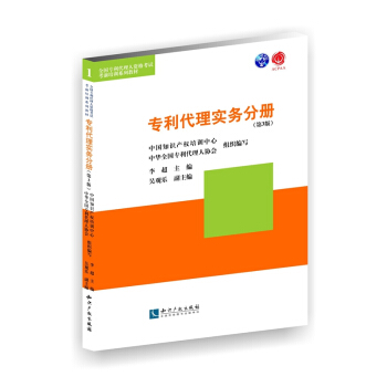 �������팍(sh��)��(w��)�փ�(c��)����3�棩