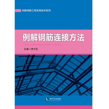 ����䓽��B�ӷ���