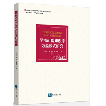 �W�g�C��֪�R��Ч��ģʽ�о�