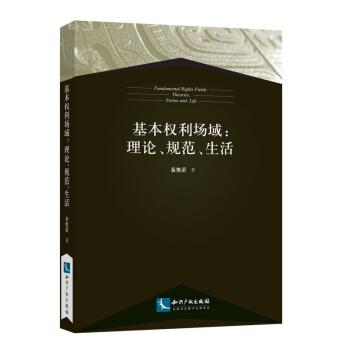 ������(qu��n)��������Փ��Ҏ(gu��)��������