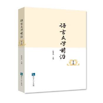 �Z(y��)���ČW(xu��)ǰ��(��6݋)