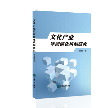 �Ļ��a(ch��n)�I(y��)���g�ݻ��C(j��)���о�