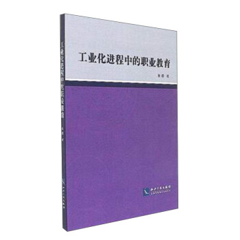 ���I(y��)���M���е��I(y��)����