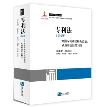 ����������6�棩