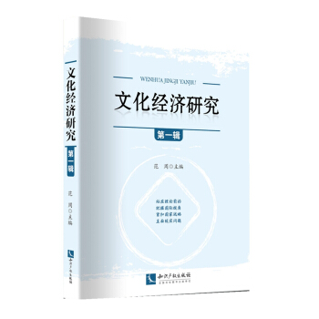 �Ļ���(j��ng)��(j��)�о�����һ݋��