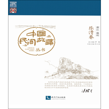 �Ї�(gu��)���g������(sh��)�㽭����.��(l��)���