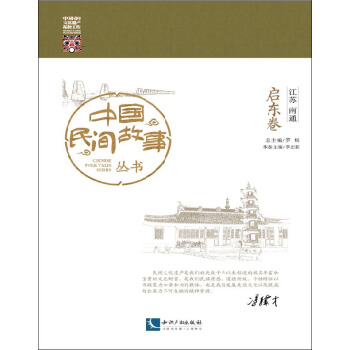 �Ї����g������ ���K��ͨ ���|��