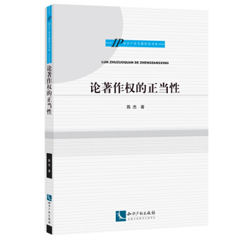 Փ������(qu��n)������(d��ng)��