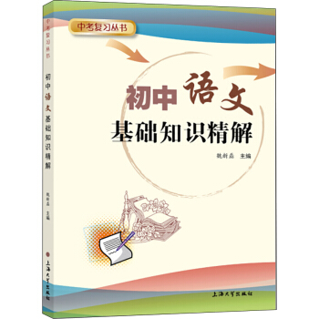 �����Z�Ļ��A(ch��)֪�R����