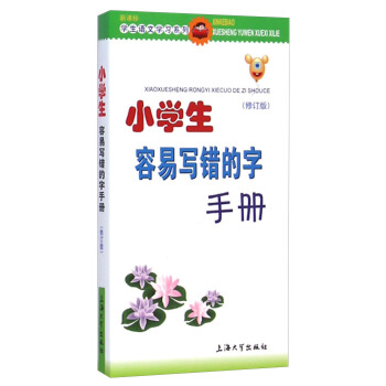 С�W�����׌��e�����փ�(��ӆ��)