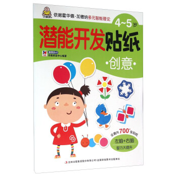  4��5�q�����_�l(f��)�N������(chu��ng)��