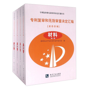 ������(f��)���͟o(w��)Ч����Q���R����2009���������ϣ���4����