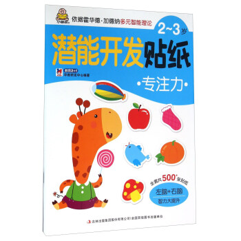  2��3�q�����_�l(f��)�N������ע��