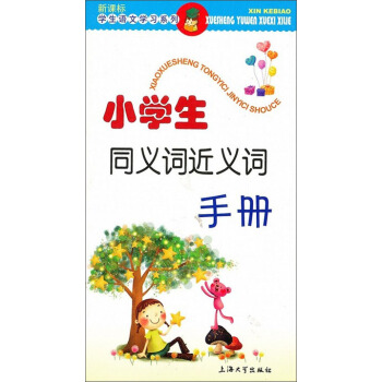 С�W(xu��)��ͬ�x�~���x�~�փ�