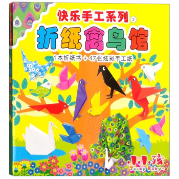  �옷�ֹ�ϵ�Т��ۼ����B�^