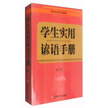 �W(xu��)�������V�Z�փԣ���2�棩