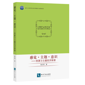 ���X(ju��)�����}�����R(sh��)�����Ġ����}���u(p��ng)̽��