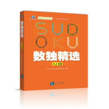 ��(sh��)�����x�����T����