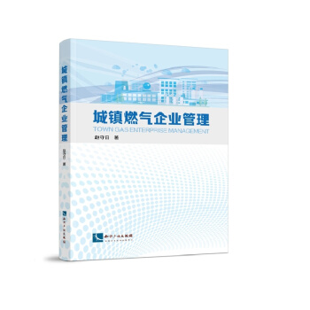 ���(zh��n)ȼ����I(y��)����