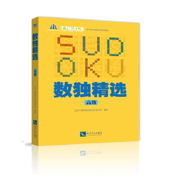 ��(sh��)��(d��)���x���߼�(j��)��