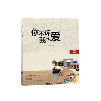 �㲻����Ҳ��