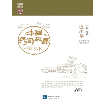 �Ї����g������ ���K��ͨ ͨ�ݾ�