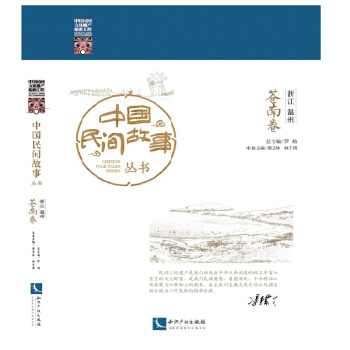 �Ї�(gu��)���g���������㽭�������n�Ͼ�