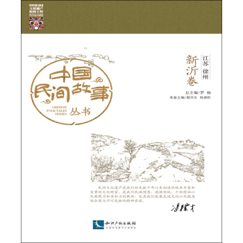 �Ї����g�����������K���������ʾ�