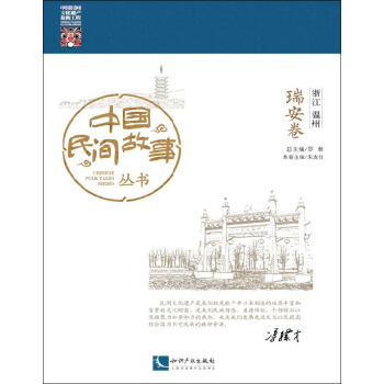 �Ї����g���������㽭�������𰲾�