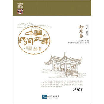 �Ї����g������ ���K��ͨ ��|��