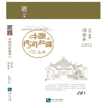 �Ї����g������ ���K��ͨ ������