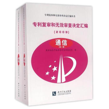 �����͌��͟oЧ����Q���R����2009������ͨ�ţ���2����