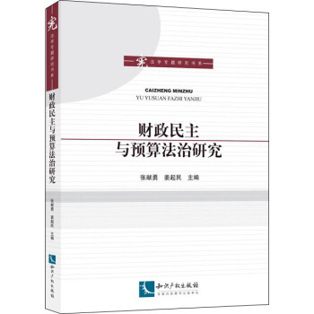 ؔ(c��i)�������c�A(y��)�㷨���о�