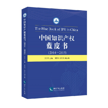 �Ї�֪�R�a(ch��n)��(qu��n)�{Ƥ����2014����2015��