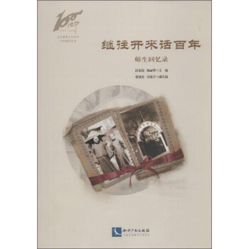 �^���_��Ԓ���ꡪ�������ؑ��