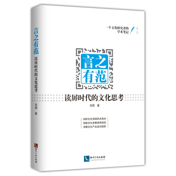 ��֮�з����x���r�����Ļ�˼��